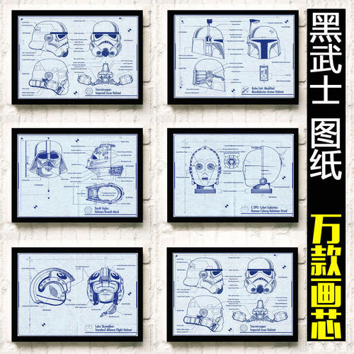 代办发现卡声明