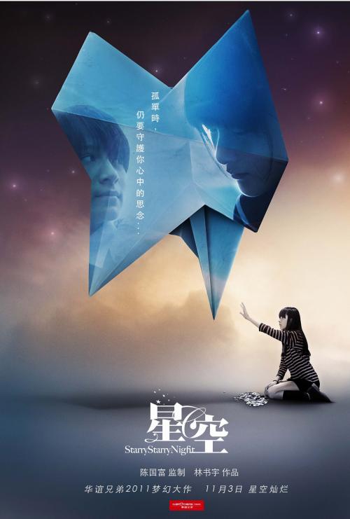 代办马里兰州